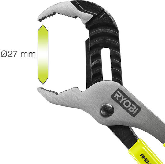 Ryobi Adjustable Wrench 300mm