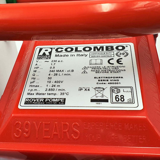 Rover Pompe Colombo Помпа за пренос с мощност 0.5к.с