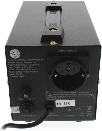 Well AVR-1000VA Compact Voltage Regulator Relay with 1 Socket Current