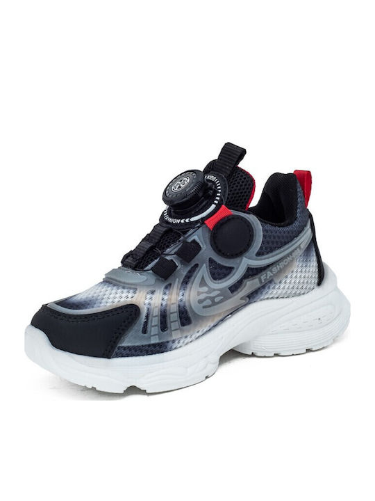 Παιδικά Sneakers Μπεζ