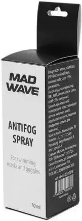 Mad Wave Diving Mask Anti-fog 30ml