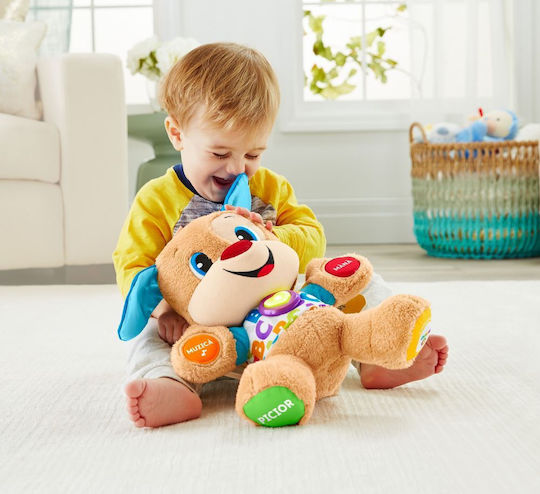 Mattel Animăluț Smart Stages Puppy cu Muzică, Lumină și Sunete pentru 6++ Luni