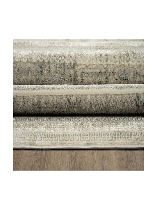 Newplan jade 1980 Rug Rectangular Beige