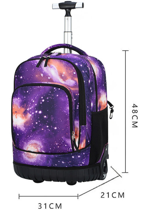 School Bag Trolley Elementary, Elementary Purple 18Liters