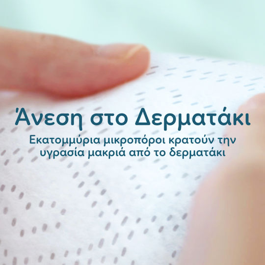 Pampers Tape Diapers Premium Care Monthly Pack No. 7 for 15+kg 108pcs