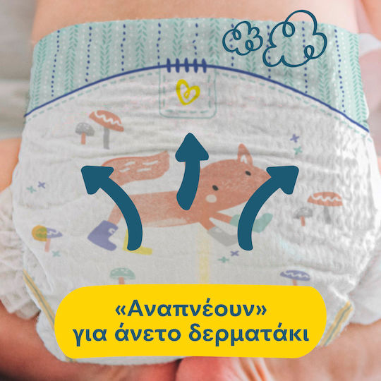 Pampers Tape Diapers Premium Care No. 7 for 15+kg 32pcs