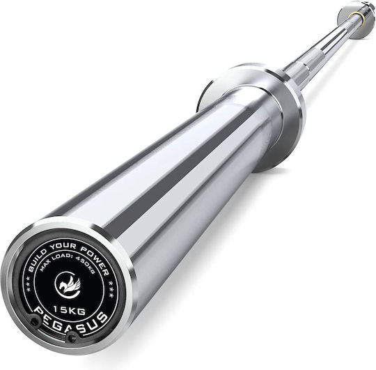 Pegasus Ίσια Μπάρα Ολυμπιακού Τύπου Φ50 15kg Μήκους 200cm με Κολάρα Ασφαλείας