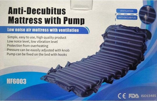 MDH Anti-Bedsore Air Mattress with Pump