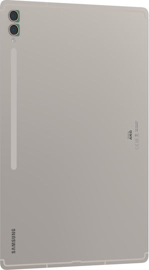 Capac Spate Samsung Tab S9 Ultra Original Service Pack Bej