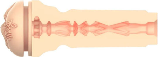 Kiiroo Feel Masturbator Vagina