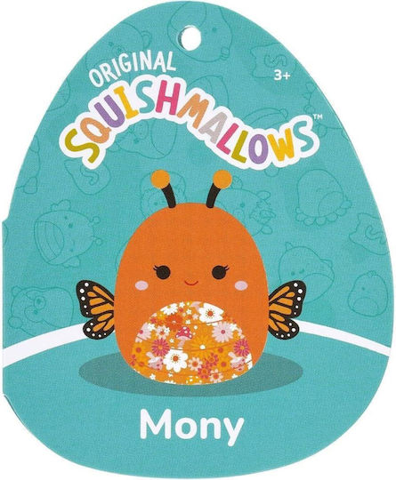 Jazwares Plush Squishmallows Mony The Orange Butterfly For 3+ Years 41 cm