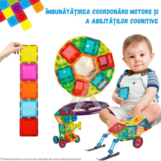 Μαγνητικό Παιχνίδι Κατασκευών