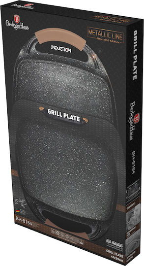 Grill Plate 47x29cm Berlinger Haus Bh-8164 Rose Gold