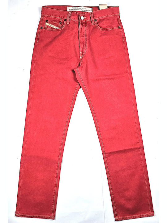 Дамско Текстил Панталон Red/Beige