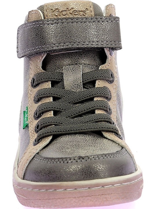 Παιδικά Sneakers High με Σκρατς Ασημί