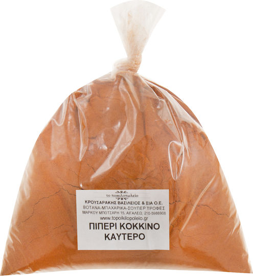 Πιπέρι Κόκκινο Καυτερό Τσίλι 500 Γρ