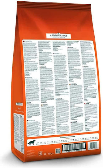 Arden Grange Adult 2kg Dry Food for Adult Dogs with Rice and Chicken