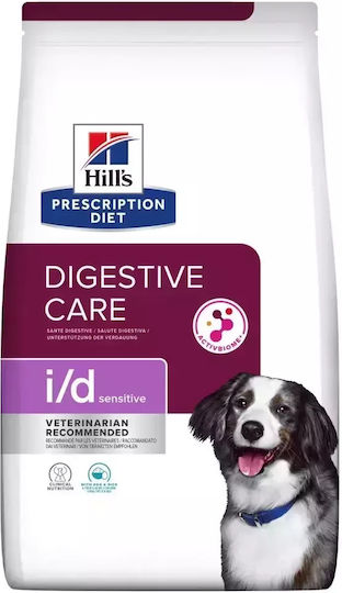 Hill's Canine I D Sensitive 1.5kg Dry Food for Dogs Gluten-Free with Rice