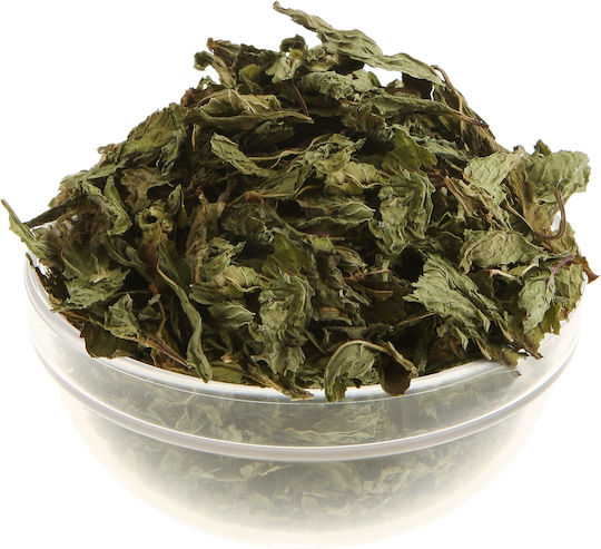 To Poikilopoleio Spearmint 1gr