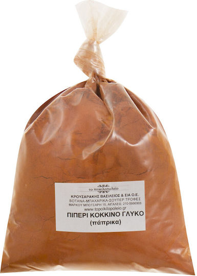 Сладък червен пипер 100г