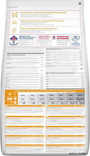 Hill's Science Plan 2.5kg Dry Food Diet for Adult Medium Breed Dogs with Chicken