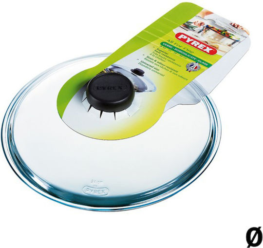 Pyrex Капак за Тиган и Тенджера от Стъкло 28см 16974