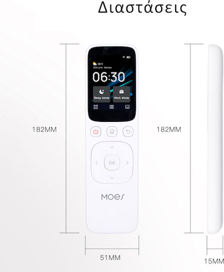 MOES CCP-Z1 Smart Hub Wi-Fi / IR