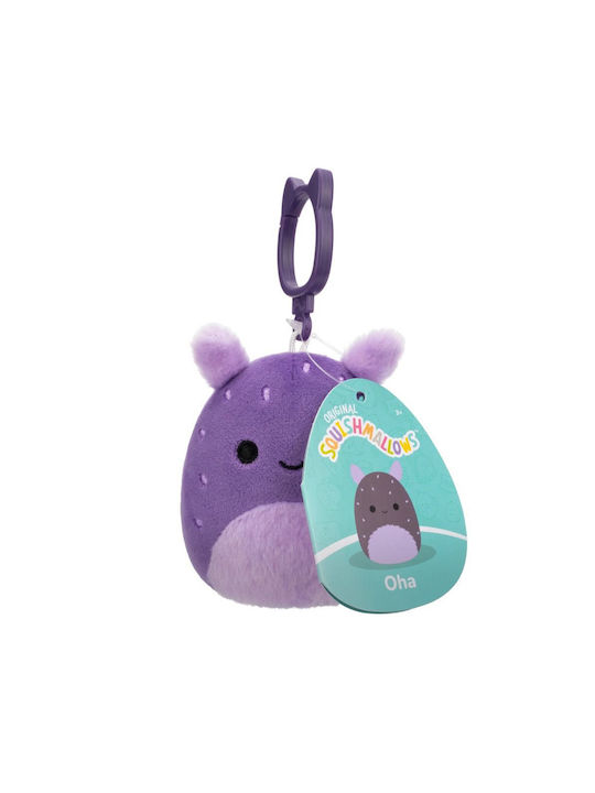 Jazwares Keychain Fabric Purple