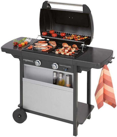 Campingaz 2 Series Classic LX Vario Gas Grill with 2 pcs 7.5kW
