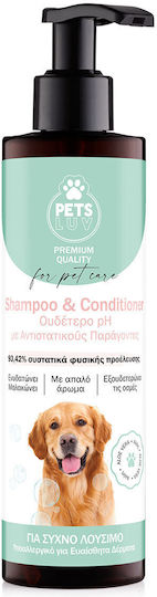 We Luv Aromas Shampoo Dog Aloe Vera