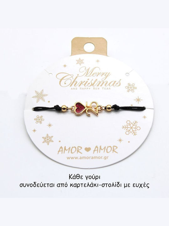 Amor Amor Bracelet Lucky Charm with design Heart