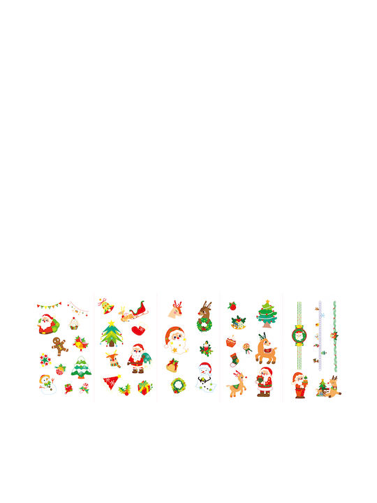 Avenir Christmas for Wall