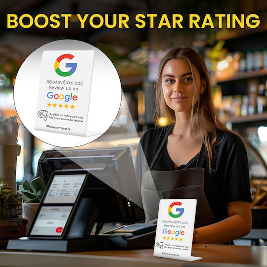 Powertech Nfc Επιτραπέζιο Stand Google Review Pt-1380