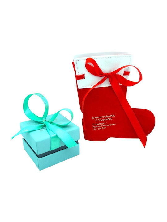 Cercei Copii Ren Silver Email Ear_5621