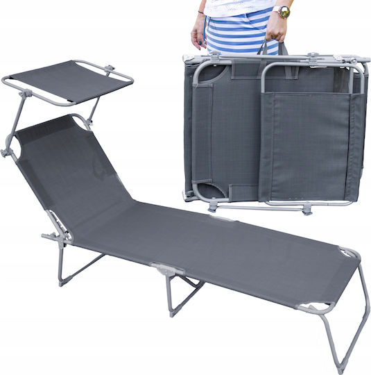 Jumi Foldable Aluminum Beach Sunbed Gray with Shader 43x38cm