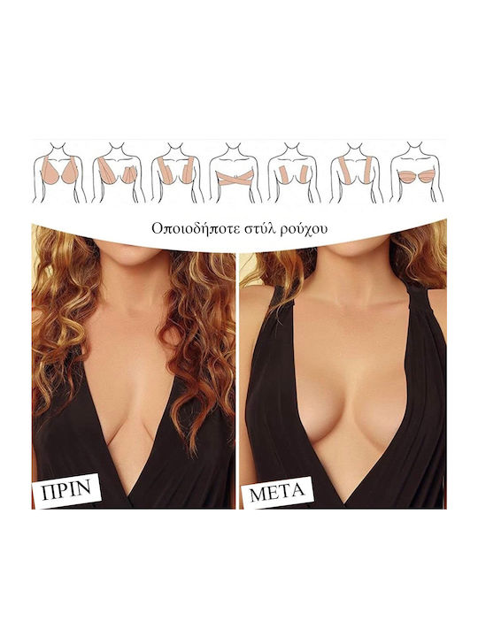 Prelevic Body Tape Plus Ταινία Σώματος