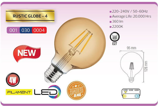Horoz Electric LED Bulb 6W 95mm for Socket E27 and Shape G125 Warm White 540lm