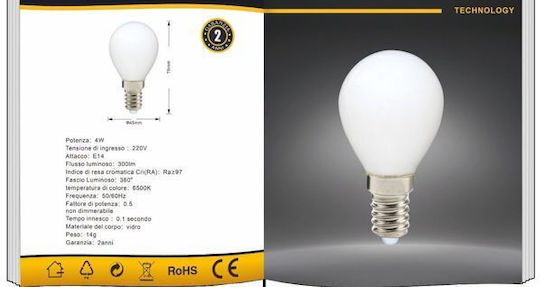 Universo Illuminazione Λάμπα LED 4W για Ντουί E14 Φυσικό Λευκό 300lm