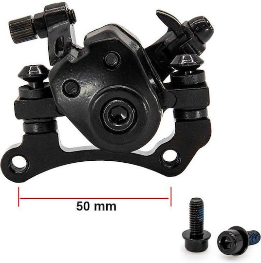 Ewheel Brake Caliper R 50mm Electric Scooters Tolids 72314