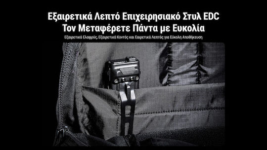 NiteCore Rechargeable Flashlight LED IP68 with Maximum Brightness 2500lm EDC23 UHI Black