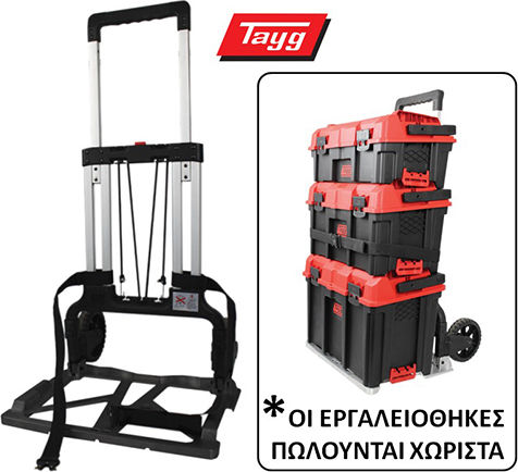 Tayg Hand Tool Case Plastic Dimensions: W59xD34.5xH32.4cm