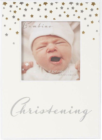 Bambino by Juliana Erinnerungsrahmen für Babys