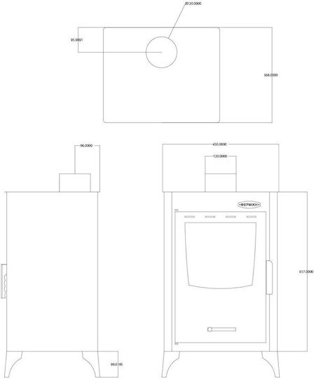 Thermiki ATS 75-20 Steel Wood Stove 8kW Black
