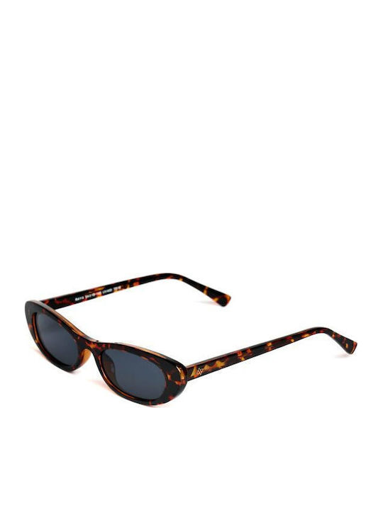 AV Sunglasses Γυαλιά Ηλίου Καφέ με Κοκκάλινο Σκελετό