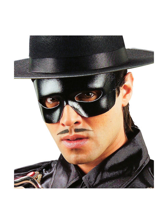 Μάσκα Ματιών Caballero