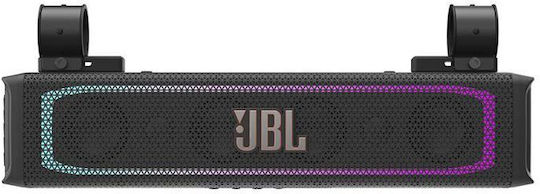 JBL Rallybar S Subwoofer Αυτοκινήτου 21" 300W RMS