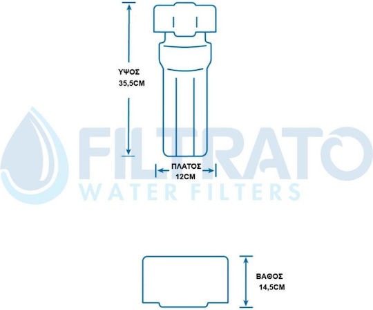 Ecosoft Water Filtration System Single Under Sink with Replacement Filter Pure CTOP 2510-05 57-0005/CTOP