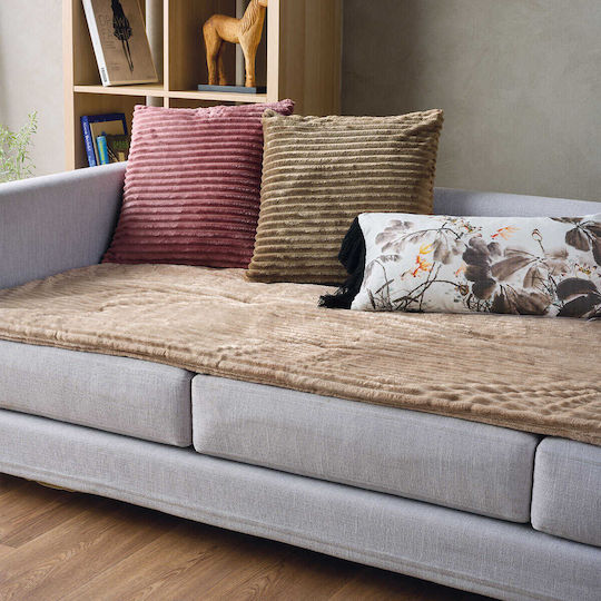 Kentia Sergio Ριχτάρι Πολυθρόνας Fleece 75x190εκ. 26 000076150