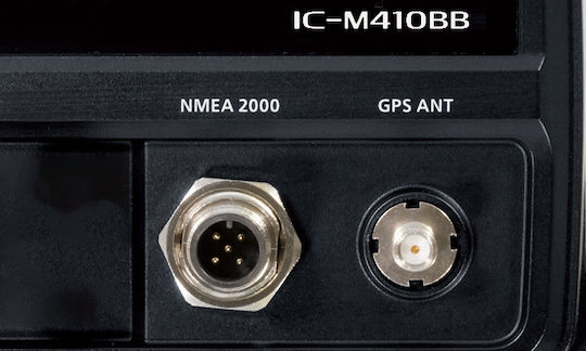 Icom Vhf Marine Transceiver Ic-m410bb