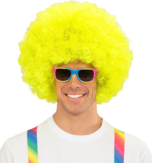 Αξεσουαρ Γυαλια Rainbow